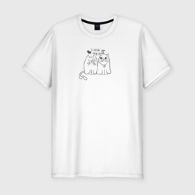 Мужская футболка хлопок Slim с принтом I meow you в Курске, 92% хлопок, 8% лайкра | приталенный силуэт, круглый вырез ворота, длина до линии бедра, короткий рукав | Тематика изображения на принте: love | животные | кот | кошка | любовь | отношения | сердце