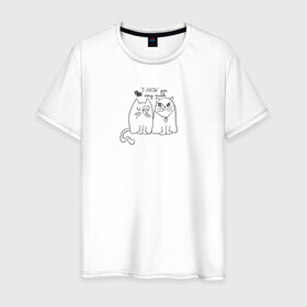 Мужская футболка хлопок с принтом I meow you в Курске, 100% хлопок | прямой крой, круглый вырез горловины, длина до линии бедер, слегка спущенное плечо. | love | животные | кот | кошка | любовь | отношения | сердце