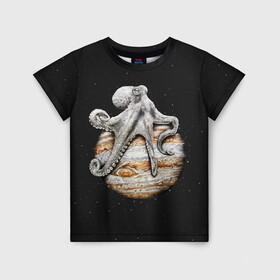 Детская футболка 3D с принтом Planetary Octopus в Курске, 100% гипоаллергенный полиэфир | прямой крой, круглый вырез горловины, длина до линии бедер, чуть спущенное плечо, ткань немного тянется | galaxy | jupiter | octopus | planet | space | stars | stellar | sun | system | галактика | звездная | звезды | космос | осьминог | планета | система | солнце | юпитер