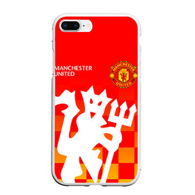 Чехол для iPhone 7Plus/8 Plus матовый с принтом MANCHESTER UNITED / ДЬЯВОЛ в Курске, Силикон | Область печати: задняя сторона чехла, без боковых панелей | fire. | football | manchester united football club | sport | uefa | английская премьер лига | дьявол | лига финал | манчестер юнайтед | матч | огонь | спорт | уефа | финал | футбол