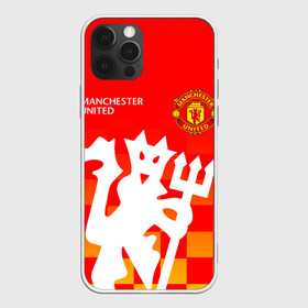 Чехол для iPhone 12 Pro Max с принтом MANCHESTER UNITED / ДЬЯВОЛ в Курске, Силикон |  | fire. | football | manchester united football club | sport | uefa | английская премьер лига | дьявол | лига финал | манчестер юнайтед | матч | огонь | спорт | уефа | финал | футбол