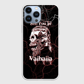 Чехол для iPhone 13 Pro Max с принтом Ragnarr в Курске,  |  | odin | odinn | see you in valhalla | viking | vikings | вальхала | вальхалла | викинг | викинги | до встречи в вальхалле | кельт | кельтский узор | лик | один | рагнар | рагнар лодброк | символ | символ викингов | символика