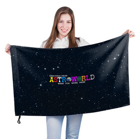 Флаг 3D с принтом Astroworld в Курске, 100% полиэстер | плотность ткани — 95 г/м2, размер — 67 х 109 см. Принт наносится с одной стороны | astroworld | music | travis scott | музыка | трэвис скотт