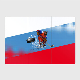 Магнитный плакат 3Х2 с принтом Русский хоккей в Курске, Полимерный материал с магнитным слоем | 6 деталей размером 9*9 см | Тематика изображения на принте: art | bear | flag | hockey | puck | russia | sport | stick | symbols | арт | клюшка | медведь | россия | символика | спорт | флаг | хоккей | шайба