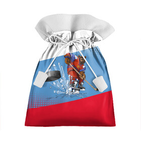 Подарочный 3D мешок с принтом Русский хоккей в Курске, 100% полиэстер | Размер: 29*39 см | Тематика изображения на принте: art | bear | flag | hockey | puck | russia | sport | stick | symbols | арт | клюшка | медведь | россия | символика | спорт | флаг | хоккей | шайба