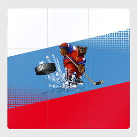 Магнитный плакат 3Х3 с принтом Русский хоккей в Курске, Полимерный материал с магнитным слоем | 9 деталей размером 9*9 см | Тематика изображения на принте: art | bear | flag | hockey | puck | russia | sport | stick | symbols | арт | клюшка | медведь | россия | символика | спорт | флаг | хоккей | шайба