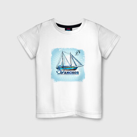 Детская футболка хлопок с принтом Якорь Корабль в Курске, 100% хлопок | круглый вырез горловины, полуприлегающий силуэт, длина до линии бедер | Тематика изображения на принте: anchor | sailboat | кораблик | корабль | лодка | парус | парусная лодка | якорь