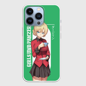 Чехол для iPhone 13 Pro с принтом Darjeeling в Курске,  |  | darjeeling | girls und panzer | girls und panzer правда | дарджилинг | девочки и танки | девушки и танки | катюша | нисидзуми михо | правда | танки