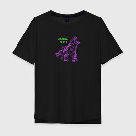 Мужская футболка хлопок Oversize с принтом GODZILLA в Курске, 100% хлопок | свободный крой, круглый ворот, “спинка” длиннее передней части | godzilla | monster | годзилла | динозавр | иероглифы | монстр | надпись на японском | существо | чудовище