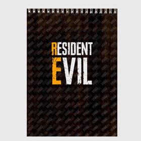 Скетчбук с принтом RESIDENT EVIL VILLAGE ДЕРЕВН в Курске, 100% бумага
 | 48 листов, плотность листов — 100 г/м2, плотность картонной обложки — 250 г/м2. Листы скреплены сверху удобной пружинной спиралью | horror | lady dimitrescu | resident evil | resident evil 8 | village | демитреска | деревня | димитреску | леди димитреска | обитель зла | резидент эвил | ресидент евил | хоррор