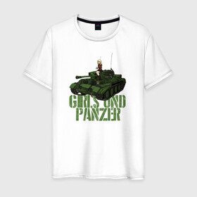 Мужская футболка хлопок с принтом Girls und Panzer св Глориана в Курске, 100% хлопок | прямой крой, круглый вырез горловины, длина до линии бедер, слегка спущенное плечо. | Тематика изображения на принте: darjeeling | girls und panzer | girls und panzer правда | дарджилинг | девочки и танки | девушки и танки | катюша | нисидзуми михо | правда | танки