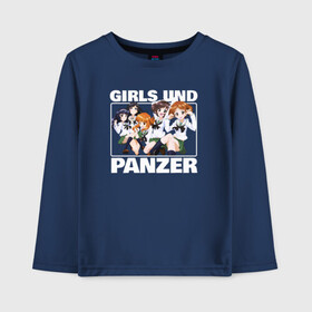 Детский лонгслив хлопок с принтом Girls und Panzer Удильщик в Курске, 100% хлопок | круглый вырез горловины, полуприлегающий силуэт, длина до линии бедер | Тематика изображения на принте: darjeeling | girls und panzer | girls und panzer правда | дарджилинг | девочки и танки | девушки и танки | катюша | нисидзуми михо | правда | танки