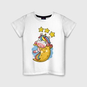 Детская футболка хлопок с принтом Единорог на луне в Курске, 100% хлопок | круглый вырез горловины, полуприлегающий силуэт, длина до линии бедер | Тематика изображения на принте: cute | funny | moon | pony | rainbow | unicorn | единорог | единорожка | звездочки | луна | милый | пони | радуга