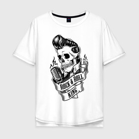 Мужская футболка хлопок Oversize с принтом Rock and Roll в Курске, 100% хлопок | свободный крой, круглый ворот, “спинка” длиннее передней части | king | rock and roll | ирокез | микрофон | ретро стиль | череп