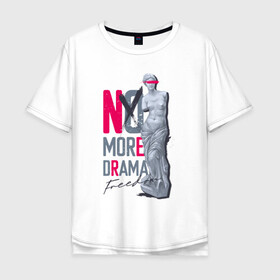 Мужская футболка хлопок Oversize с принтом No more Drama Статуя Свободы в Курске, 100% хлопок | свободный крой, круглый ворот, “спинка” длиннее передней части | freedom | драма | свобода | статуя | статуя свободы