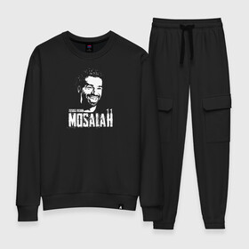 Женский костюм хлопок с принтом Zizioss Design MOSALAH 11 в Курске, 100% хлопок | на свитшоте круглая горловина, мягкая резинка по низу. Брюки заужены к низу, на них два вида карманов: два 