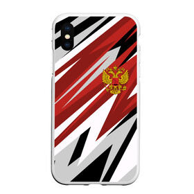 Чехол для iPhone XS Max матовый с принтом РОССИЯ RUSSIA RED в Курске, Силикон | Область печати: задняя сторона чехла, без боковых панелей | abstraction | flag | geometry | paints | russia | stripes | texture | абстракция | брызги | геометрия | герб россии | краски | неон | неоновый | рашка | родина | россия | соты | текстура | триколор | флаг | флаг россии