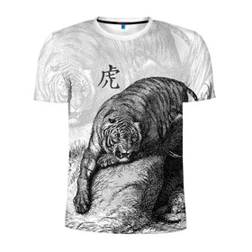 Мужская футболка 3D спортивная с принтом Тигр и змея в Курске, 100% полиэстер с улучшенными характеристиками | приталенный силуэт, круглая горловина, широкие плечи, сужается к линии бедра | Тематика изображения на принте: дикий.природа | животные | зверь | змея | иероглиф | кошка | надпись на японском | тигр