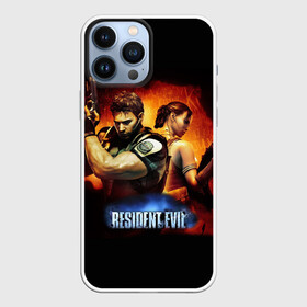 Чехол для iPhone 13 Pro Max с принтом Resident Evil | Рэдфилд в Курске,  |  | biohazard | resident evil | umbrella | обитель зла | рэдфилд