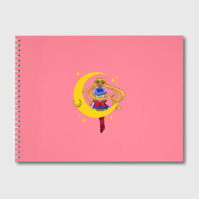 Альбом для рисования с принтом Sailor Moon в Курске, 100% бумага
 | матовая бумага, плотность 200 мг. | Тематика изображения на принте: ami | chibiusa | haruka | hotaru | makoto | minako | moon | rei | sailor | usagi | ами | артемис | венера | луна | макото | марс | меркурий | минако | мичиру | момару | мун | плутон | принц | рэй | сатурн | сейлор | серенити | сецуна 