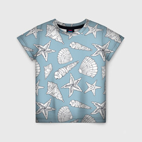 Детская футболка 3D с принтом Морские обитатели в Курске, 100% гипоаллергенный полиэфир | прямой крой, круглый вырез горловины, длина до линии бедер, чуть спущенное плечо, ткань немного тянется | summer | арт | графика | лето | морская звезда | ракушки