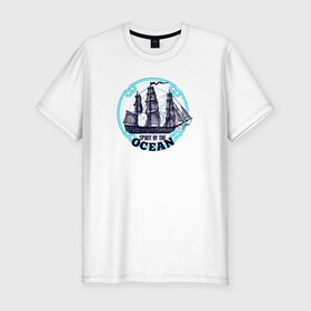 Мужская футболка хлопок Slim с принтом Корабль Дух океана в Курске, 92% хлопок, 8% лайкра | приталенный силуэт, круглый вырез ворота, длина до линии бедра, короткий рукав | ocean | ships | spirit | дух | корабли | кораблики | море | морские | морское | океан