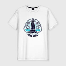 Мужская футболка хлопок Slim с принтом Ocean voyage Маяк в Курске, 92% хлопок, 8% лайкра | приталенный силуэт, круглый вырез ворота, длина до линии бедра, короткий рукав | Тематика изображения на принте: ocean | voyage | маяк | море | морское | моряк | навигация | океан | побережье | путешествие