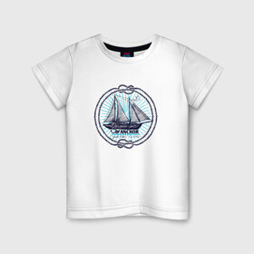 Детская футболка хлопок с принтом Корабль Якорь в Курске, 100% хлопок | круглый вырез горловины, полуприлегающий силуэт, длина до линии бедер | anchor | ship | кораблик | корабль | море | океан | шварт | якори | якорь