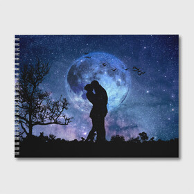 Альбом для рисования с принтом Влюбленные на фоне луны в Курске, 100% бумага
 | матовая бумага, плотность 200 мг. | влюбленные | двое | луна | любовь | ночь | объятия | романтика