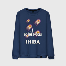 Мужской свитшот хлопок с принтом TO THE MOON! (SHIBA) в Курске, 100% хлопок |  | bitcoin | crypto | dog | shiba | shiba inu | to the moon | альткоин | биткоин | к луне | крипта | криптовалюта | на луну | собака | собака космонавт | шиба | шиба ину