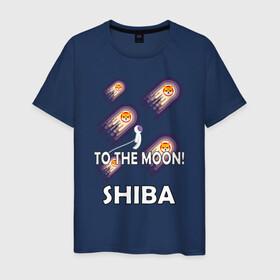 Мужская футболка хлопок с принтом TO THE MOON! (SHIBA) в Курске, 100% хлопок | прямой крой, круглый вырез горловины, длина до линии бедер, слегка спущенное плечо. | Тематика изображения на принте: bitcoin | crypto | dog | shiba | shiba inu | to the moon | альткоин | биткоин | к луне | крипта | криптовалюта | на луну | собака | собака космонавт | шиба | шиба ину