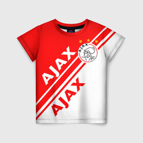 Детская футболка 3D с принтом FC AJAX AMSTERDAM ФК АЯКС в Курске, 100% гипоаллергенный полиэфир | прямой крой, круглый вырез горловины, длина до линии бедер, чуть спущенное плечо, ткань немного тянется | Тематика изображения на принте: ajax amsterdam | fifa | football | football club. | sport | uefa | английская премьер лига | аякс амстердам | лига финал | матч | спорт | уефа | финал | фифа | футбол | футбольный клуб