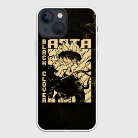 Чехол для iPhone 13 mini с принтом Asta Black Clover в Курске,  |  | asta | black bulls | black clover | quartet knights | yuno | акума | аниме | аста | блэк кловер | буракку куро:ба | демон | королевство клевера | король магов | лихт | магна | манга | пятилистник | черный бык | чёрный клев