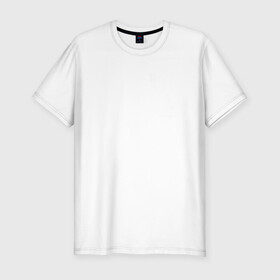 Мужская футболка хлопок Slim с принтом Hello UFO white в Курске, 92% хлопок, 8% лайкра | приталенный силуэт, круглый вырез ворота, длина до линии бедра, короткий рукав | ufo | надпись | нло