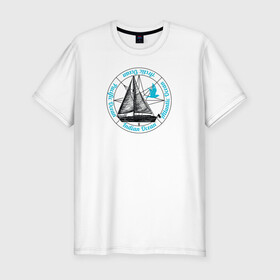 Мужская футболка хлопок Slim с принтом Кораблик. Океан в Курске, 92% хлопок, 8% лайкра | приталенный силуэт, круглый вырез ворота, длина до линии бедра, короткий рукав | ocean | sailboat | кораблик | корабль | лодка | океан | парус | парусная лодка | тату | татуировка