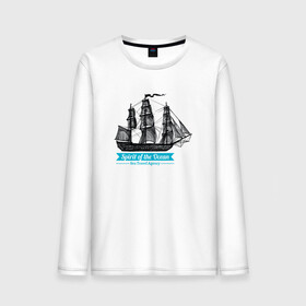 Мужской лонгслив хлопок с принтом Корабль в Курске, 100% хлопок |  | Тематика изображения на принте: spirit | дух океана | кораблик | корабль | океан | паруса