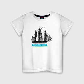 Детская футболка хлопок с принтом Корабль в Курске, 100% хлопок | круглый вырез горловины, полуприлегающий силуэт, длина до линии бедер | spirit | дух океана | кораблик | корабль | океан | паруса