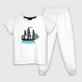 Детская пижама хлопок с принтом Корабль в Курске, 100% хлопок |  брюки и футболка прямого кроя, без карманов, на брюках мягкая резинка на поясе и по низу штанин
 | spirit | дух океана | кораблик | корабль | океан | паруса