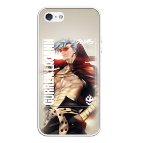 Чехол для iPhone 5/5S матовый с принтом Gurren Lagann Kamina в Курске, Силикон | Область печати: задняя сторона чехла, без боковых панелей | Тематика изображения на принте: gurren | gurren lagann | kamina | kittan bachika | nia teppelin | simon | yoko littner | гуррен | гуррен лаганн | симон