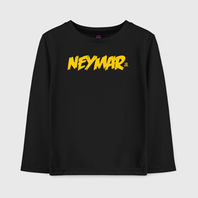 Детский лонгслив хлопок с принтом Neymar Jr logo в Курске, 100% хлопок | круглый вырез горловины, полуприлегающий силуэт, длина до линии бедер | Тематика изображения на принте: brazil | champions | fifa | junior | neymar | neymar jr | paris saint germain | psg | uefa | бразилия | джуниор | младший | наймар | неймар | пари сен жермен | петух | псж | сборная бразилии | уефа | фифа | футбик | футбол 