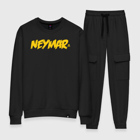 Женский костюм хлопок с принтом Neymar Jr logo в Курске, 100% хлопок | на свитшоте круглая горловина, мягкая резинка по низу. Брюки заужены к низу, на них два вида карманов: два 