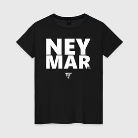 Женская футболка хлопок с принтом Neymar Jr white logo в Курске, 100% хлопок | прямой крой, круглый вырез горловины, длина до линии бедер, слегка спущенное плечо | brazil | champions | fifa | junior | neymar | neymar jr | paris saint germain | psg | uefa | бразилия | джуниор | младший | наймар | неймар | пари сен жермен | петух | псж | сборная бразилии | уефа | фифа | футбик | футбол 