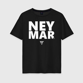 Женская футболка хлопок Oversize с принтом Neymar Jr white logo в Курске, 100% хлопок | свободный крой, круглый ворот, спущенный рукав, длина до линии бедер
 | brazil | champions | fifa | junior | neymar | neymar jr | paris saint germain | psg | uefa | бразилия | джуниор | младший | наймар | неймар | пари сен жермен | петух | псж | сборная бразилии | уефа | фифа | футбик | футбол 