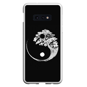 Чехол для Samsung S10E с принтом Yin and Yang. Bonsai Tree в Курске, Силикон | Область печати: задняя сторона чехла, без боковых панелей | black | bonsai | buddhism | dualism | esotericism | evil | good | japan | negative | philosophy | positive | tree | white | yang | yin | zen | белое | бонсай | буддизм | дерево | дзен | добро | древо | дуализм | зло | инь | негатив | позитив | философия |