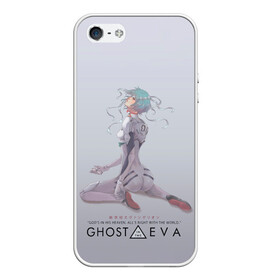 Чехол для iPhone 5/5S матовый с принтом Ghost in the Eva в Курске, Силикон | Область печати: задняя сторона чехла, без боковых панелей | anime | cyberpunk | eva | evangelion | ghost in the shell | аниме | анимэ | ева | евангелион | киберпанк | призрак в доспехах