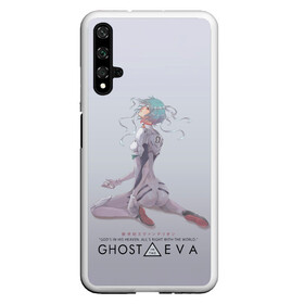 Чехол для Honor 20 с принтом Ghost in the Eva в Курске, Силикон | Область печати: задняя сторона чехла, без боковых панелей | anime | cyberpunk | eva | evangelion | ghost in the shell | аниме | анимэ | ева | евангелион | киберпанк | призрак в доспехах