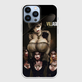 Чехол для iPhone 13 Pro Max с принтом Resident Evil Village Димитреску с дочками в Курске,  |  | Тематика изображения на принте: resident evil village | survival horror | деревня | дочери | компьютерная игра | леди альсина димитреску | обитель зла | ужас выживания