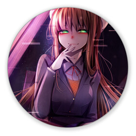 Коврик для мышки круглый с принтом Monika Doki Doki в Курске, резина и полиэстер | круглая форма, изображение наносится на всю лицевую часть | club | doki doki | literature | monika | novel | доки доки | клуб | литературный | моника | роман