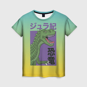 Женская футболка 3D с принтом T-rex Король динозавров в Курске, 100% полиэфир ( синтетическое хлопкоподобное полотно) | прямой крой, круглый вырез горловины, длина до линии бедер | dino | rex | roar | t rex | дино | динозавр | динозавры
