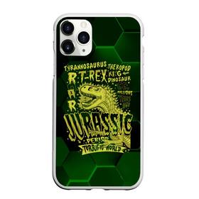 Чехол для iPhone 11 Pro Max матовый с принтом T-rex Jurassic Динозавр в Курске, Силикон |  | dino | rex | roar | t rex | дино | динозавр | динозавры